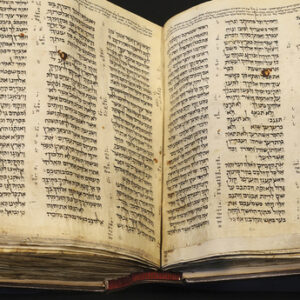 RELG 301 Hebrew Bible, Old Testament (3Credits)
