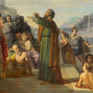 RELG 304 Gospel Literature and the Formation of Christianity ((3Credits)